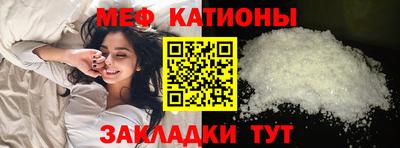 гашишное масло Ивантеевка