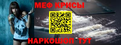СК Дмитров