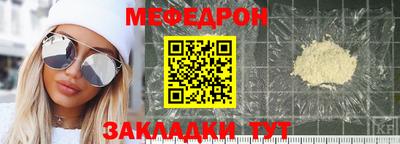 гидропоника Долгопрудный