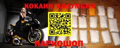 гидропоника Добрянка