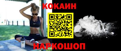 гидропоника Добрянка