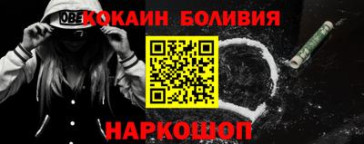 гидропоника Добрянка