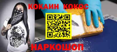гидропоника Добрянка