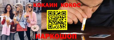 гидропоника Долгопрудный