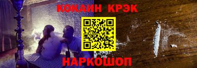 гидропоника Долгопрудный