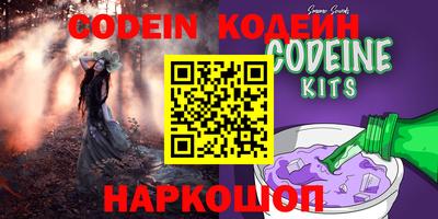гидропоника Добрянка