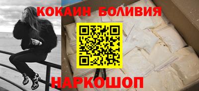 гидропоника Долгопрудный