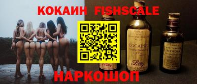 mdma Иваново