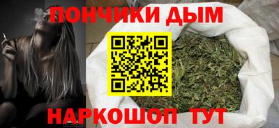СК Дмитров