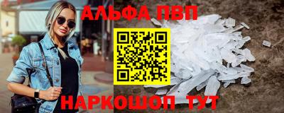 гидропоника Добрянка