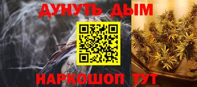 СК Дмитров