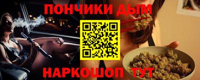 гидропоника Добрянка