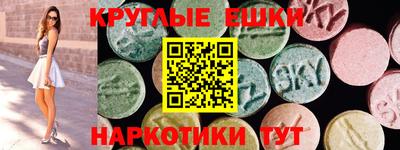гидропоника Добрянка