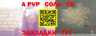 гидропоника Добрянка