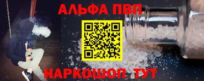гидропоника Добрянка