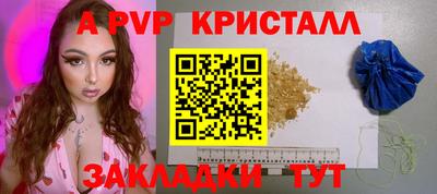 гидропоника Долгопрудный