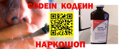 гидропоника Долгопрудный
