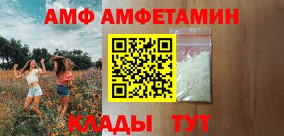 СК Дмитров