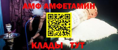 гидропоника Долгопрудный