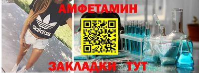 гидропоника Добрянка