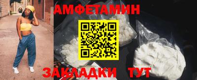 СК Дмитров