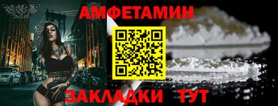 гидропоника Добрянка