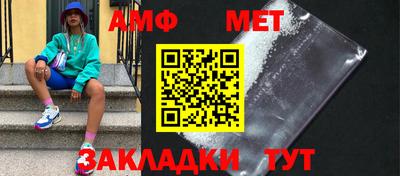 СК Дмитров