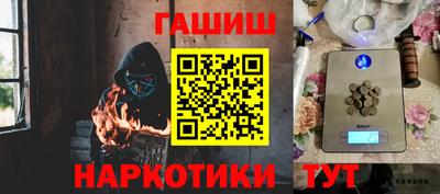 гидропоника Долгопрудный