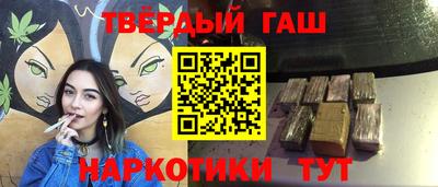 гидропоника Добрянка