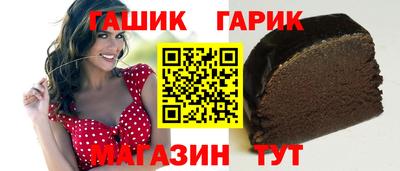 СК Дмитров