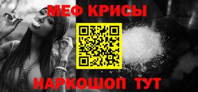 гидропоника Долгопрудный