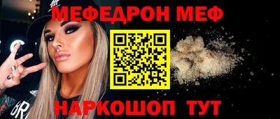 гидропоника Долгопрудный